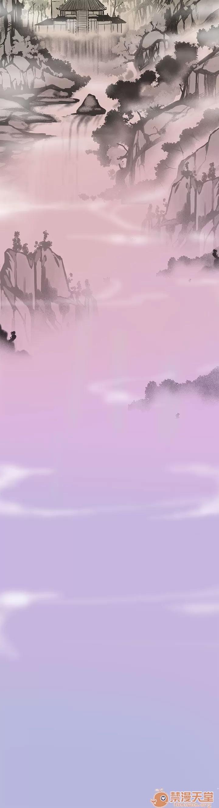 女神狩猎 女神狩猎 11 第18页