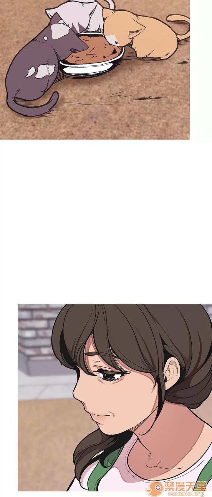 女神狩猎 女神狩猎 11 第30页
