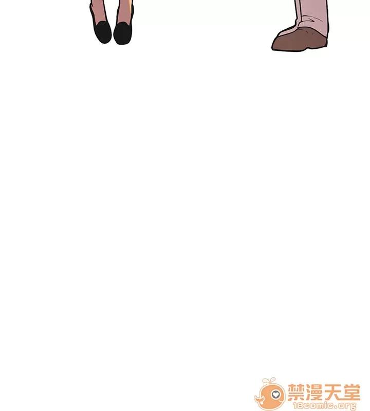 女神狩猎 女神狩猎 11 第33页