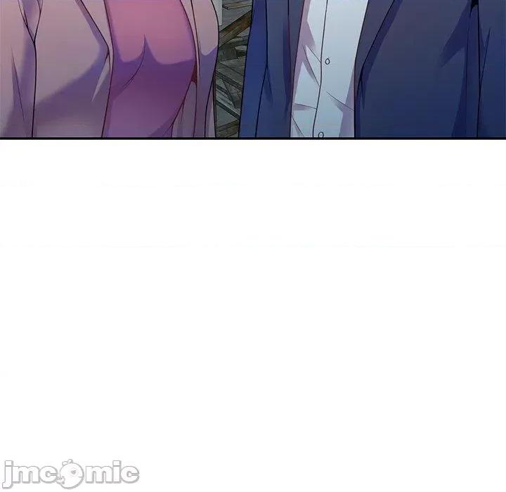 我的老婆是老师 我的老婆是老师-第 2 话 第21页