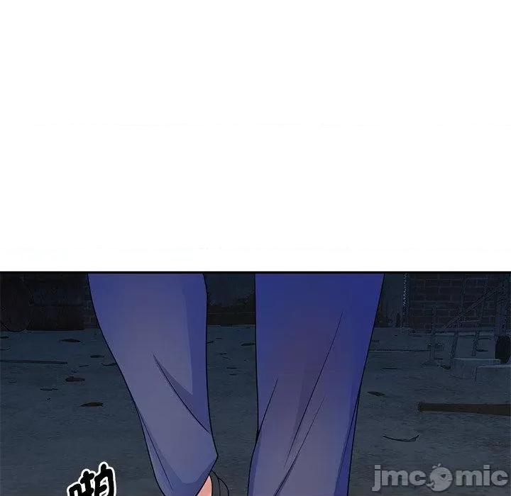 我的老婆是老师 我的老婆是老师-第 2 话 第36页