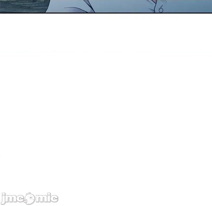 我的老婆是老师 我的老婆是老师-第 2 话 第45页
