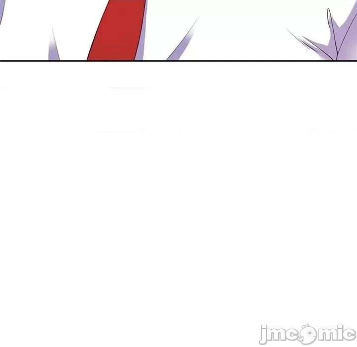 我的老婆是老师 我的老婆是老师-第 3 话 第43页