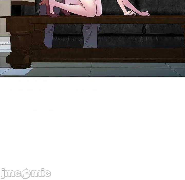 我的老婆是老师 我的老婆是老师-第 3 话 第72页