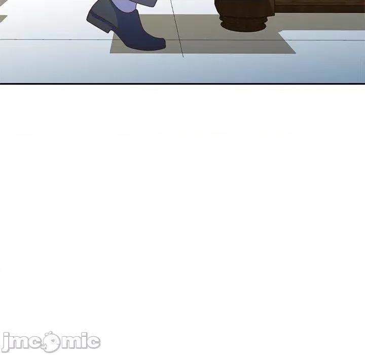 我的老婆是老师 我的老婆是老师-第 3 话 第95页