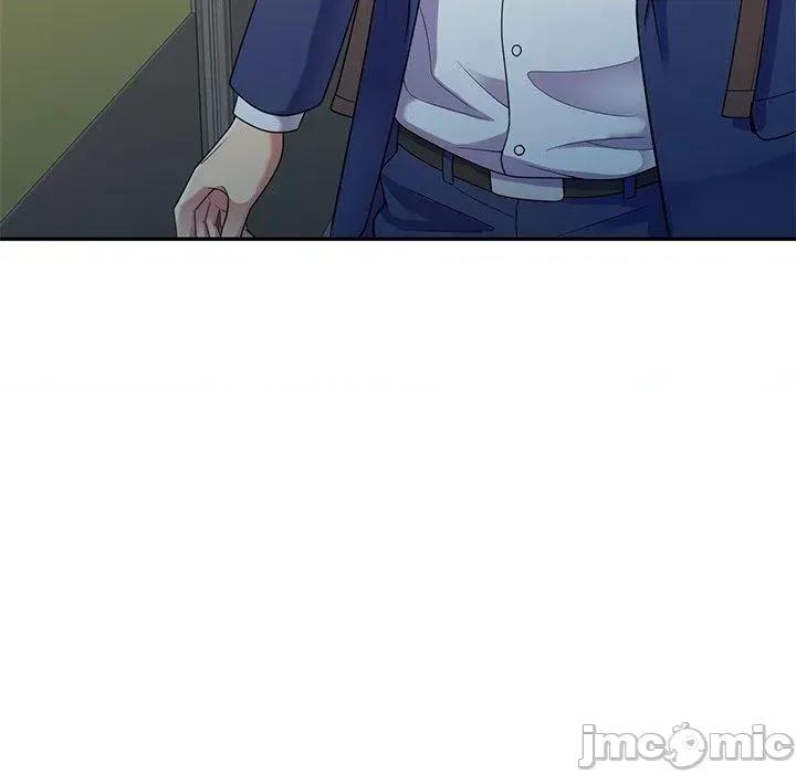 我的老婆是老师 我的老婆是老师-第 3 话 第134页