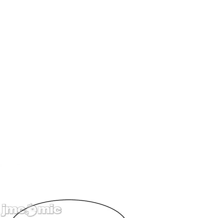 我的老婆是老师 我的老婆是老师-第 3 话 第137页