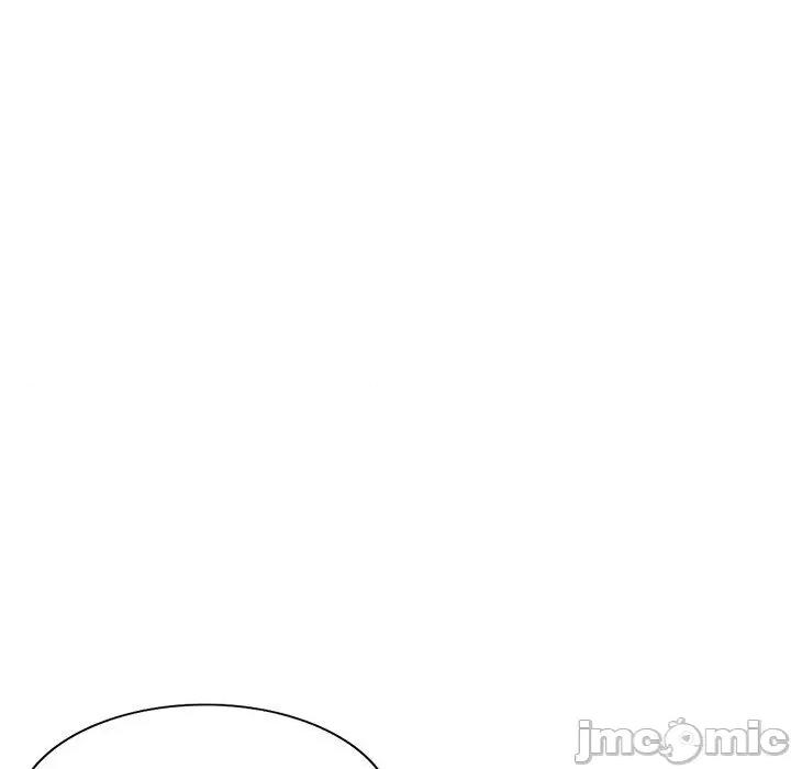 我的老婆是老师 我的老婆是老师-第 3 话 第147页