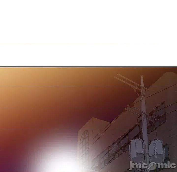 我的老婆是老师 我的老婆是老师-第 4 话 第32页