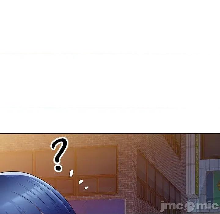我的老婆是老师 我的老婆是老师-第 4 话 第40页