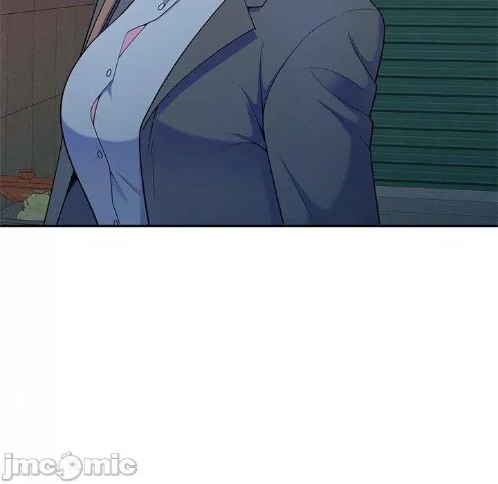 我的老婆是老师 我的老婆是老师-第 4 话 第44页