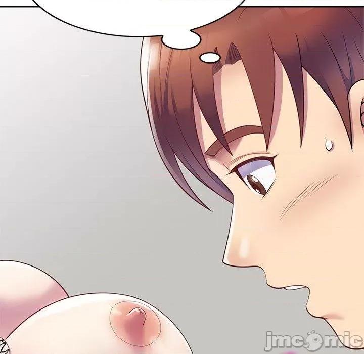 我的老婆是老师 我的老婆是老师-第 4 话 第99页