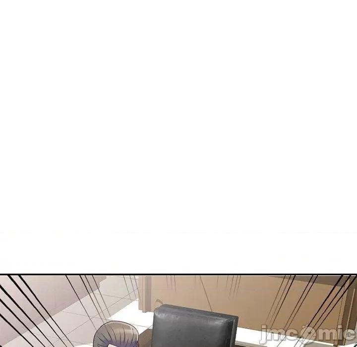 我的老婆是老师 我的老婆是老师-第 4 话 第128页
