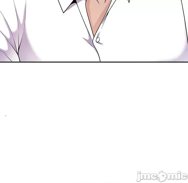 我的老婆是老师 我的老婆是老师-第 4 话 第135页