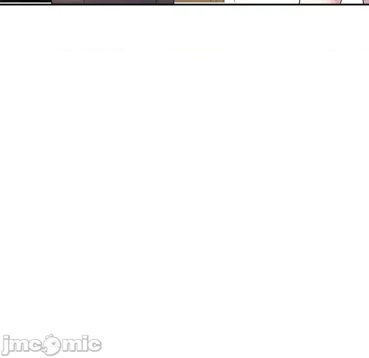 我的老婆是老师 我的老婆是老师-第 5 话 第6页