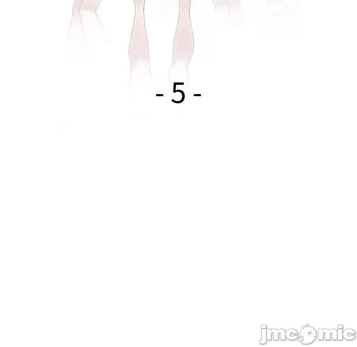 我的老婆是老师 我的老婆是老师-第 5 话 第16页