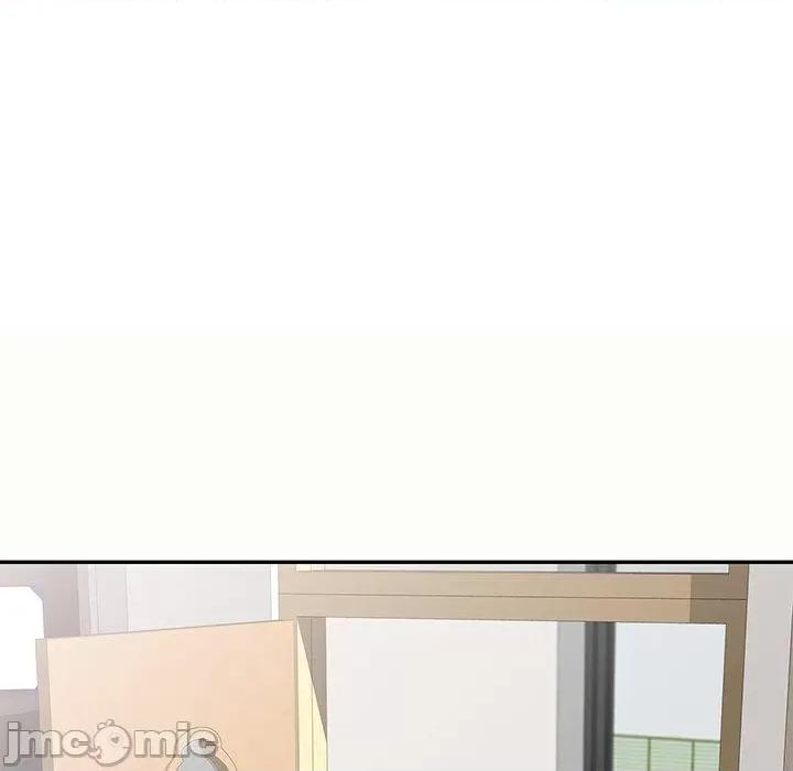 我的老婆是老师 我的老婆是老师-第 5 话 第17页