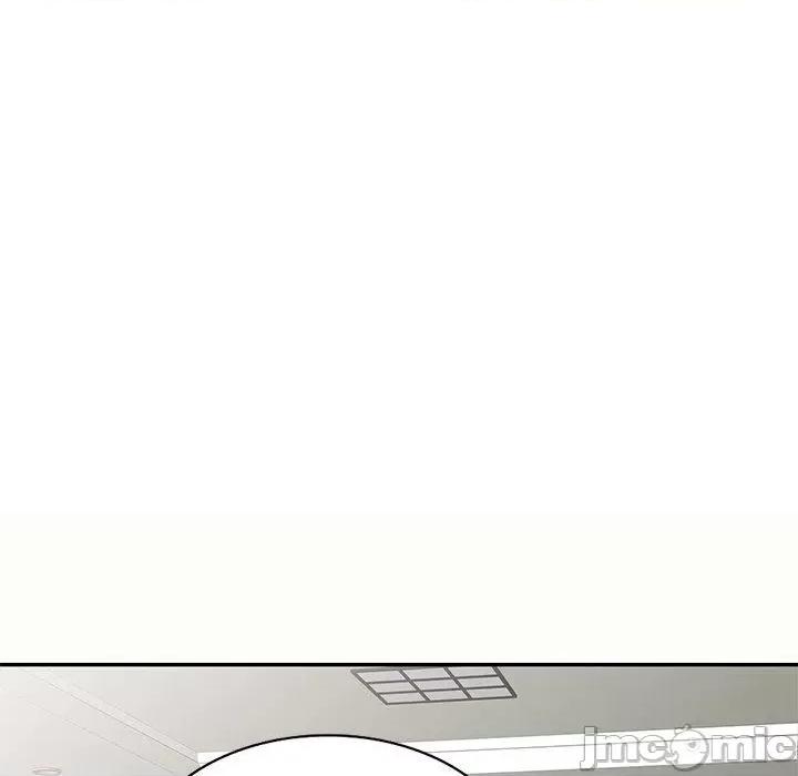 我的老婆是老师 我的老婆是老师-第 5 话 第22页