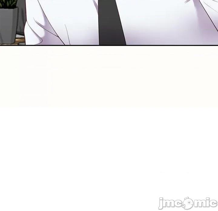 我的老婆是老师 我的老婆是老师-第 5 话 第39页