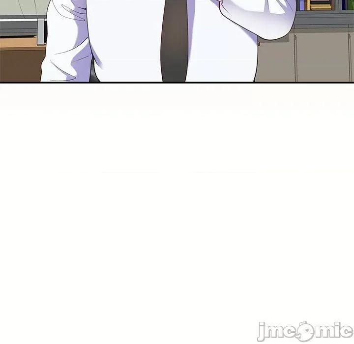 我的老婆是老师 我的老婆是老师-第 5 话 第49页