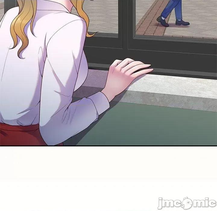 我的老婆是老师 我的老婆是老师-第 5 话 第59页