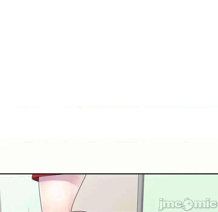 我的老婆是老师 我的老婆是老师-第 5 话 第60页