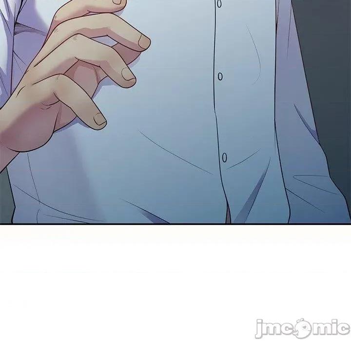 我的老婆是老师 我的老婆是老师-第 5 话 第89页