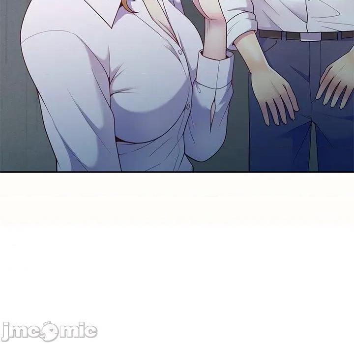 我的老婆是老师 我的老婆是老师-第 5 话 第94页
