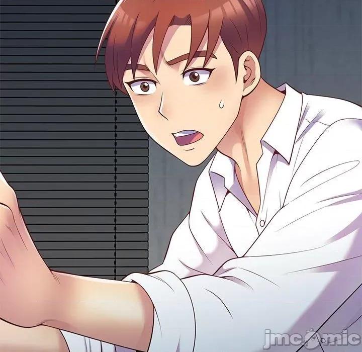 我的老婆是老师 我的老婆是老师-第 5 话 第116页