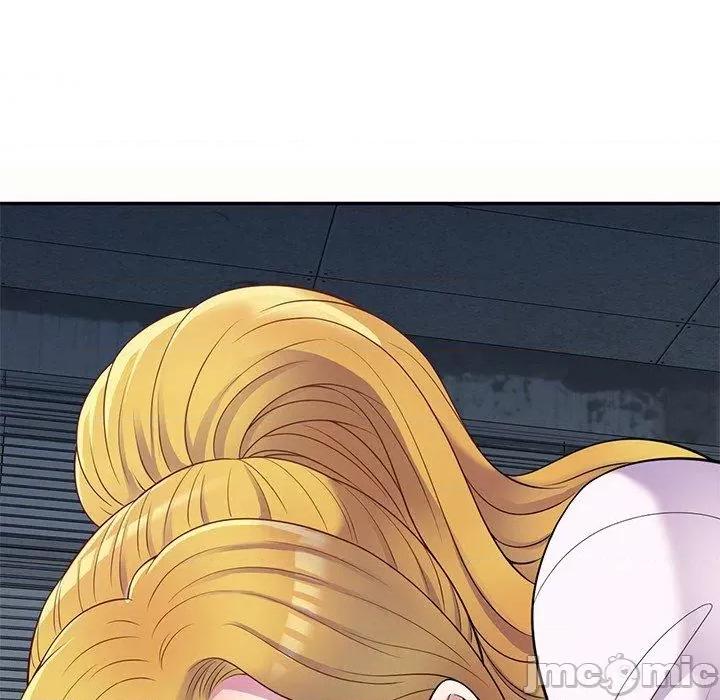 我的老婆是老师 我的老婆是老师-第 5 话 第118页
