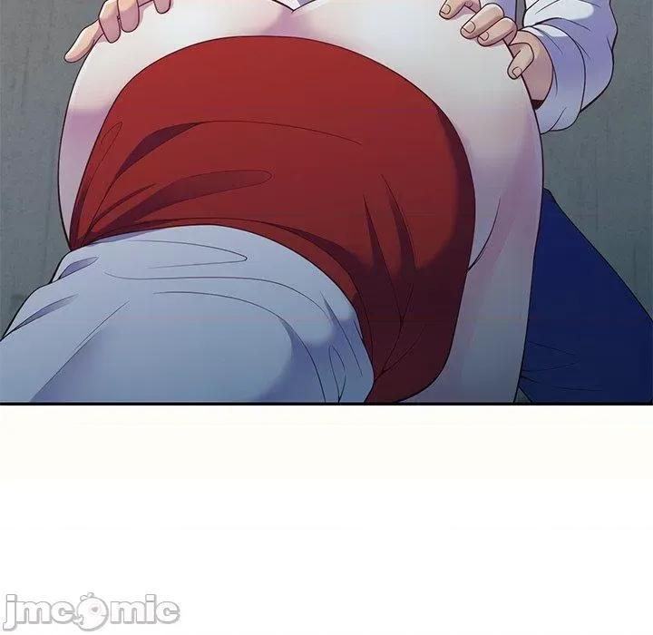 我的老婆是老师 我的老婆是老师-第 5 话 第122页