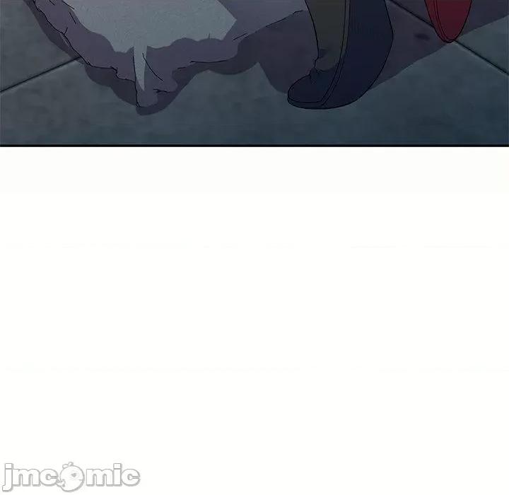 我的老婆是老师 我的老婆是老师-第 5 话 第133页