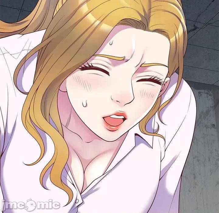 我的老婆是老师 我的老婆是老师-第 5 话 第135页