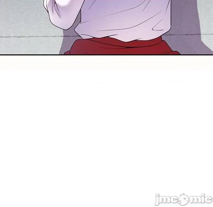 我的老婆是老师 我的老婆是老师-第 5 话 第141页