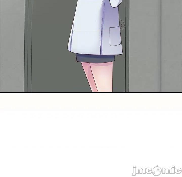 我的老婆是老师 我的老婆是老师-第 5 话 第149页