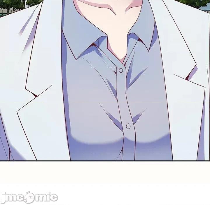 我的老婆是老师 我的老婆是老师-第 5 话 第152页