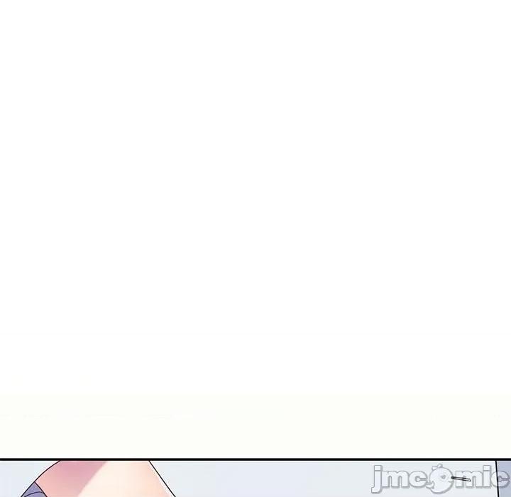 我的老婆是老师 我的老婆是老师-第 5 话 第153页
