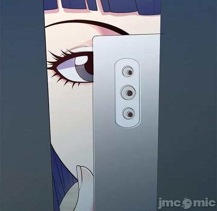 我的老婆是老师 我的老婆是老师-第 5 话 第160页