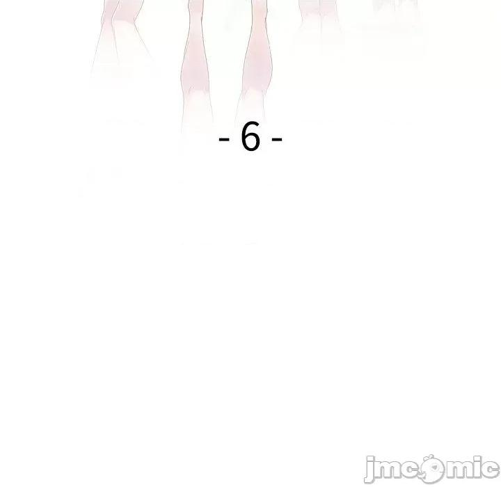 我的老婆是老师 我的老婆是老师-第 6 话 第18页