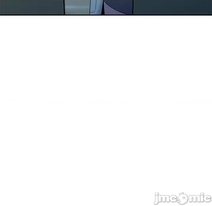 我的老婆是老师 我的老婆是老师-第 6 话 第59页