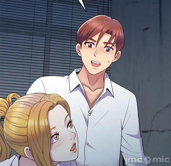 我的老婆是老师 我的老婆是老师-第 6 话 第66页