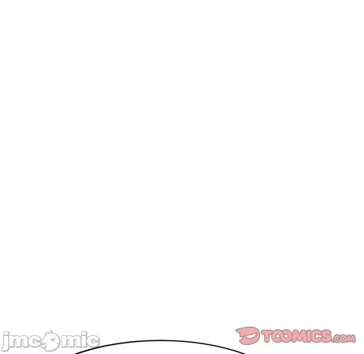 我的老婆是老师 我的老婆是老师-第 6 话 第84页