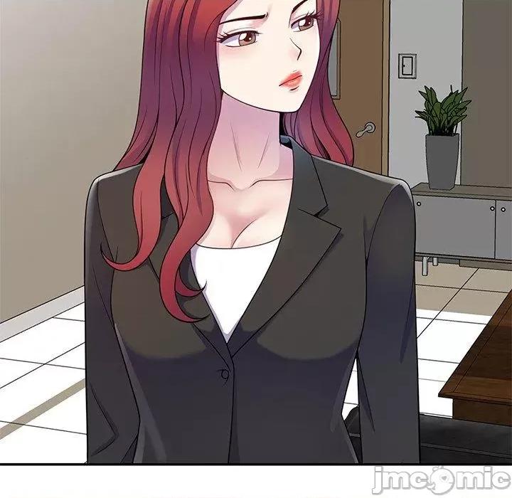 我的老婆是老师 我的老婆是老师-第 6 话 第93页