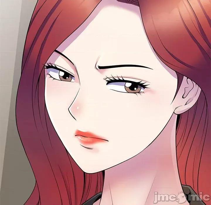 我的老婆是老师 我的老婆是老师-第 6 话 第98页