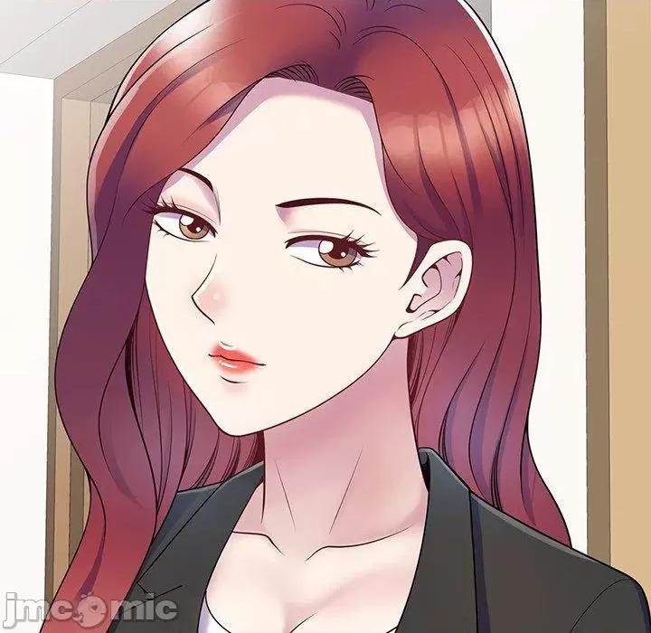 我的老婆是老师 我的老婆是老师-第 6 话 第120页