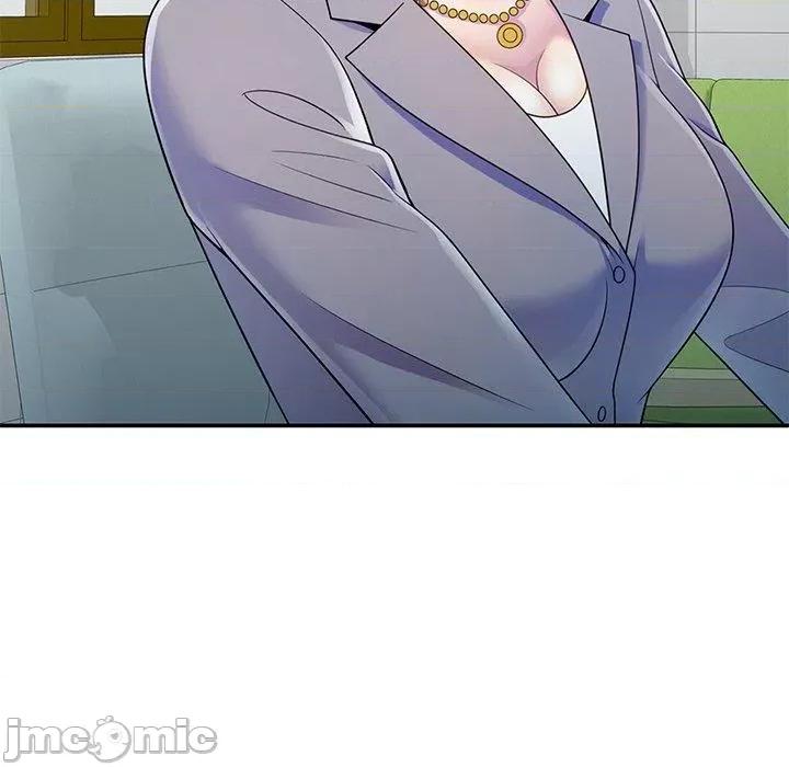 我的老婆是老师 我的老婆是老师-第 6 话 第132页