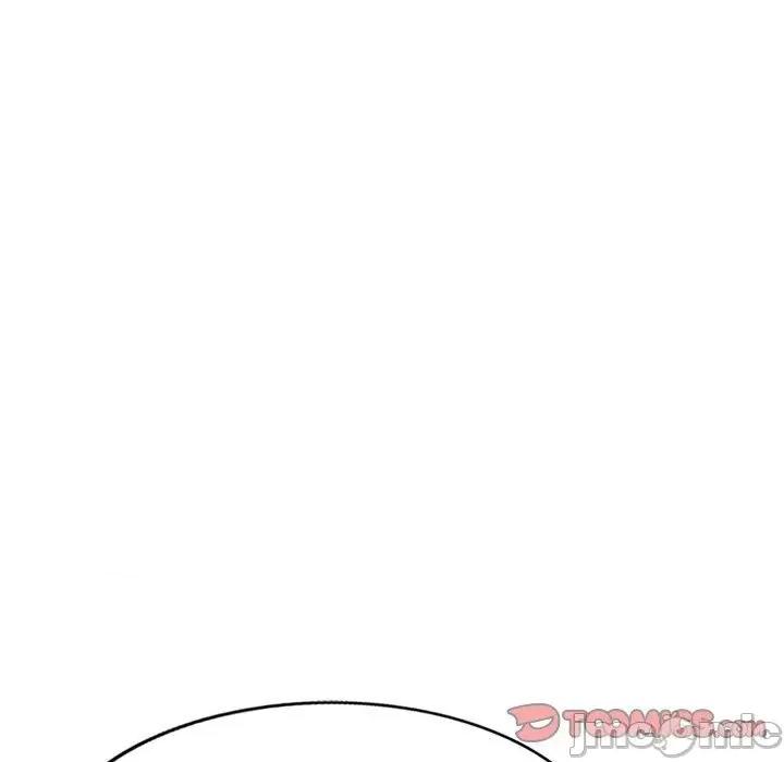我的老婆是老师 我的老婆是老师-第 6 话 第138页