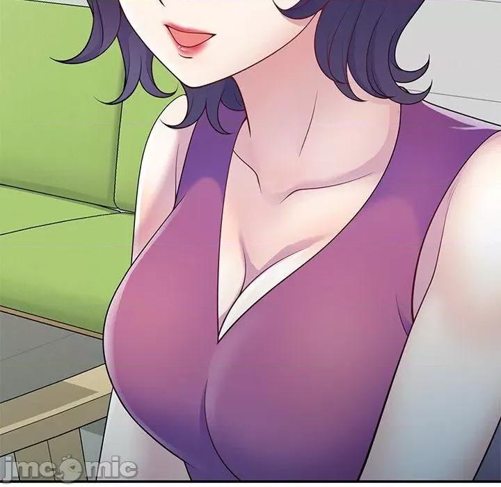 我的老婆是老师 我的老婆是老师-第 6 话 第140页