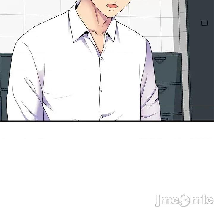 我的老婆是老师 我的老婆是老师-第 6 话 第143页