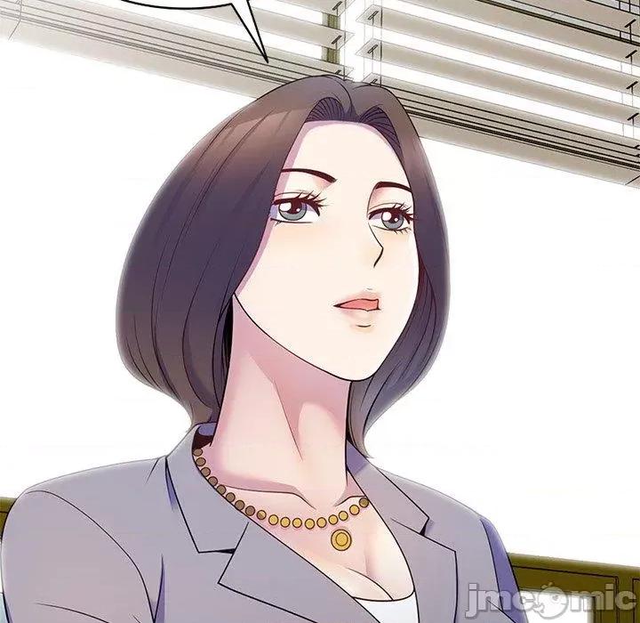 我的老婆是老师 我的老婆是老师-第 6 话 第145页